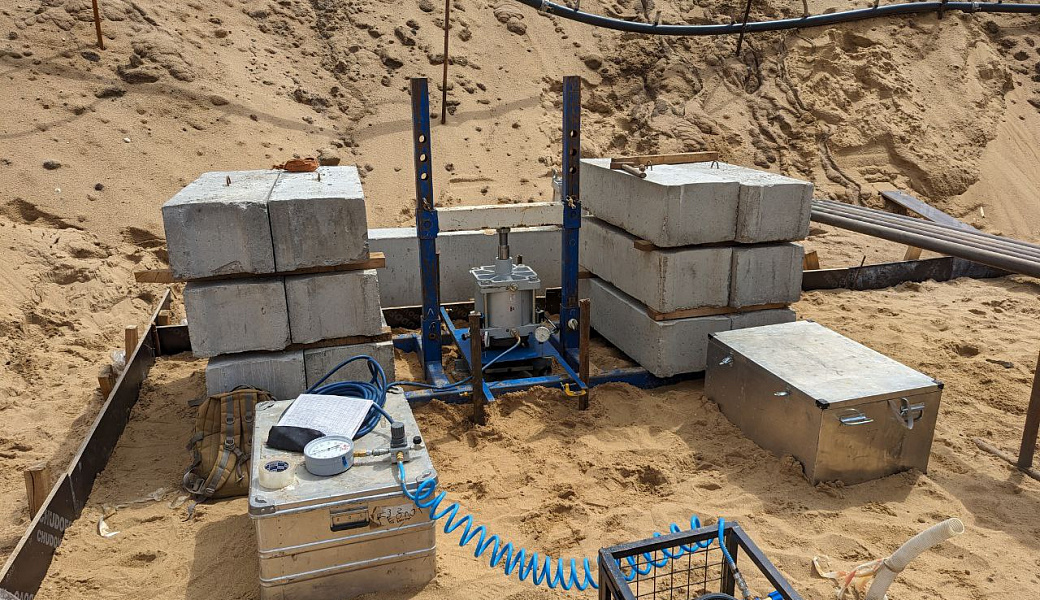 Штамп - Изображение 2